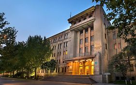 Grand Mercure Xian On Renmin Square